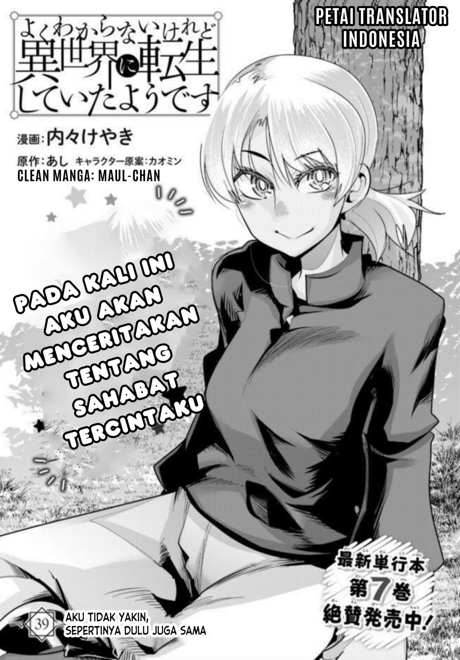 Chapter 39 - halaman 2