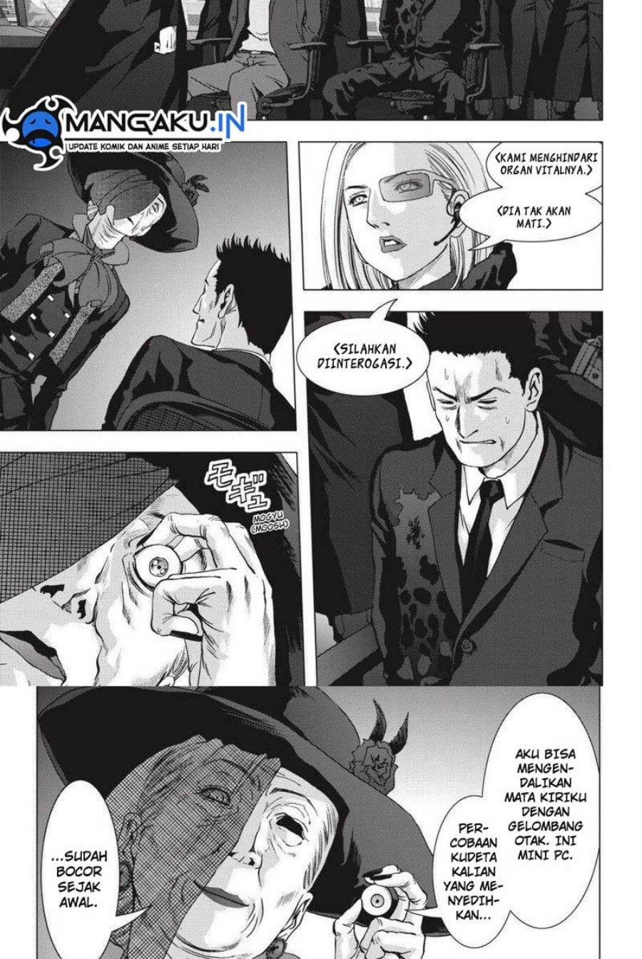 Chapter 117.1 - halaman 17
