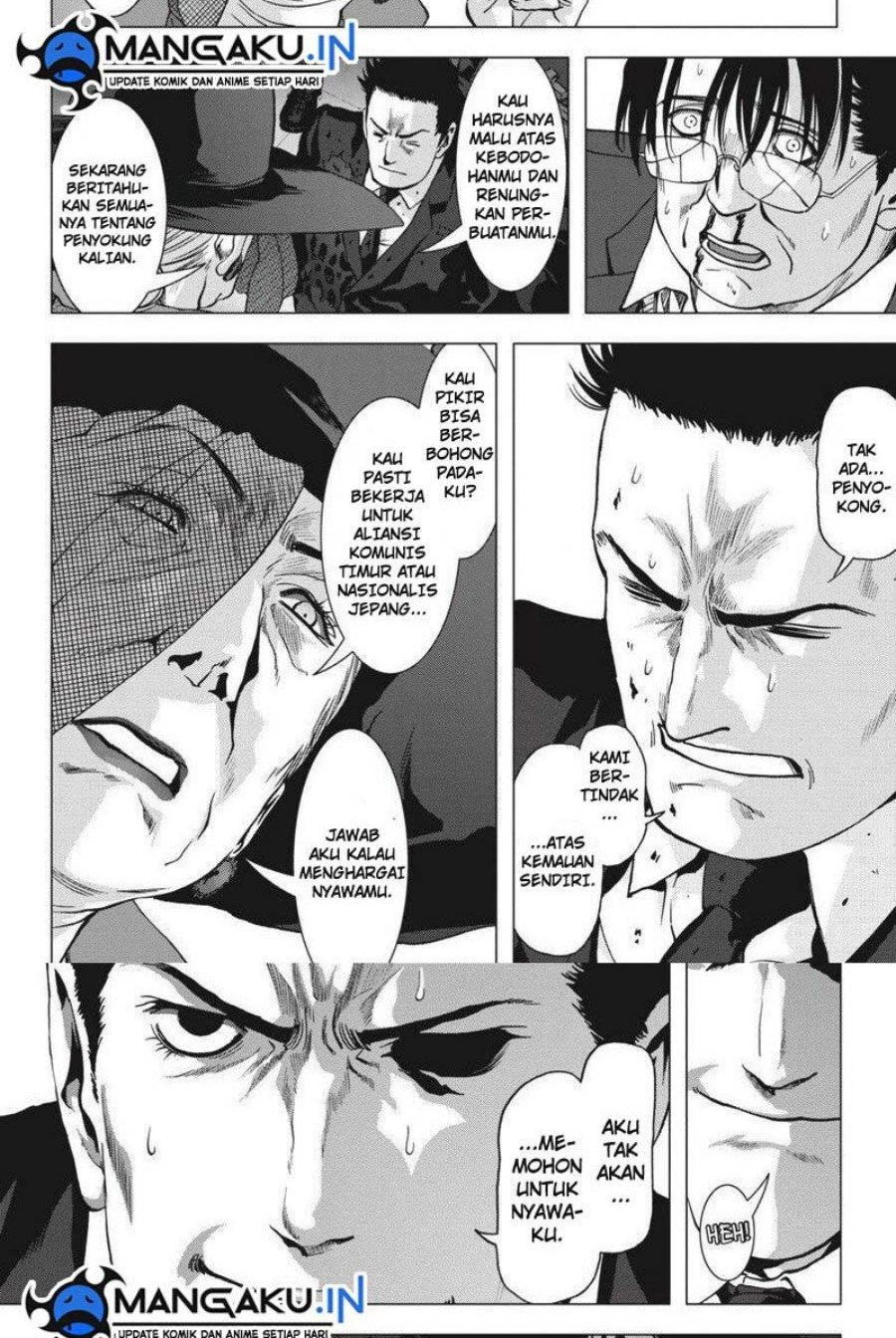 Chapter 117.1 - halaman 18