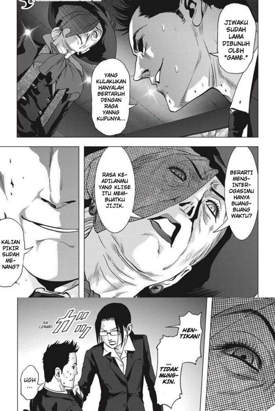 Chapter 117.1 - halaman 19
