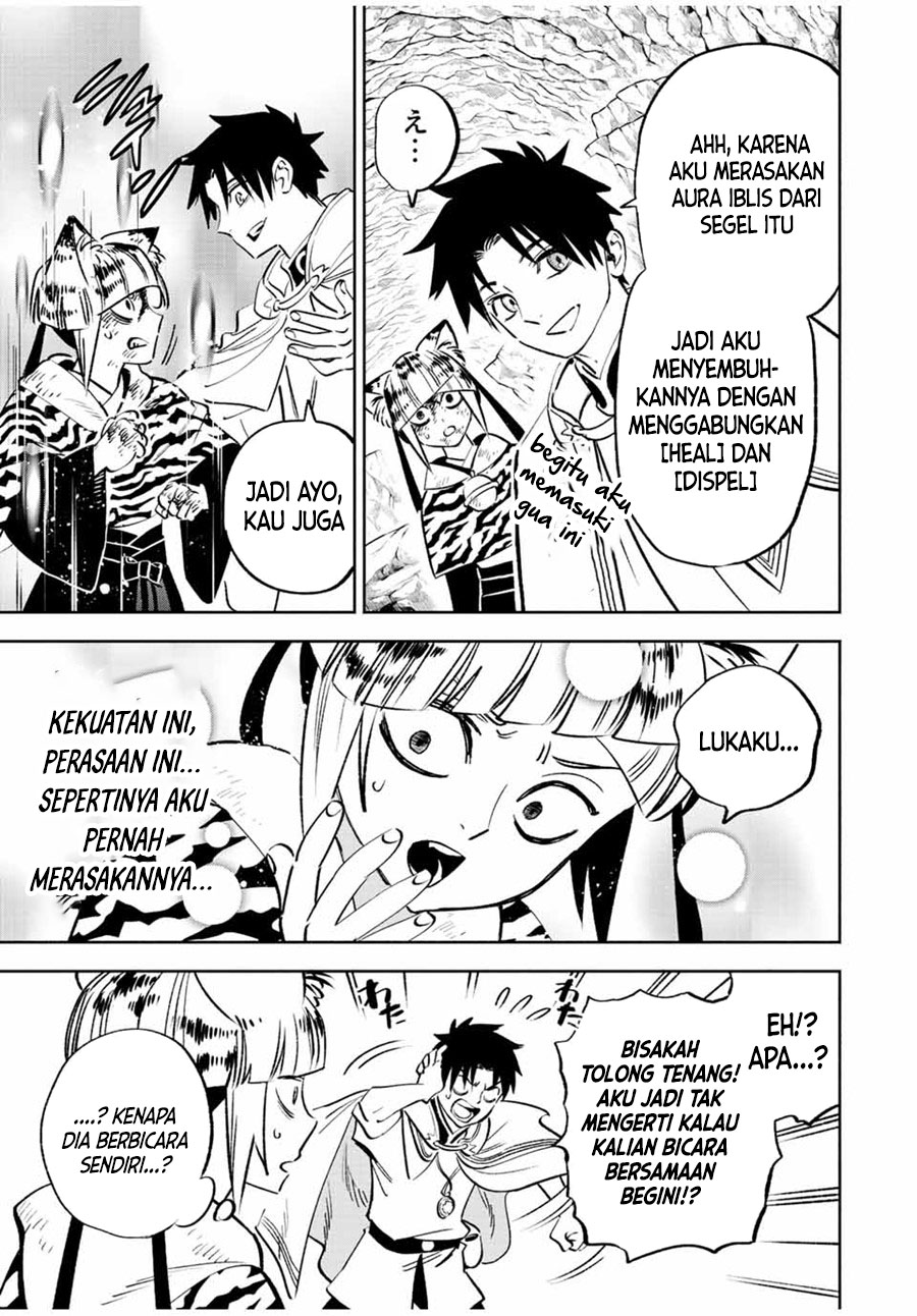 Chapter 63.1 - halaman 15