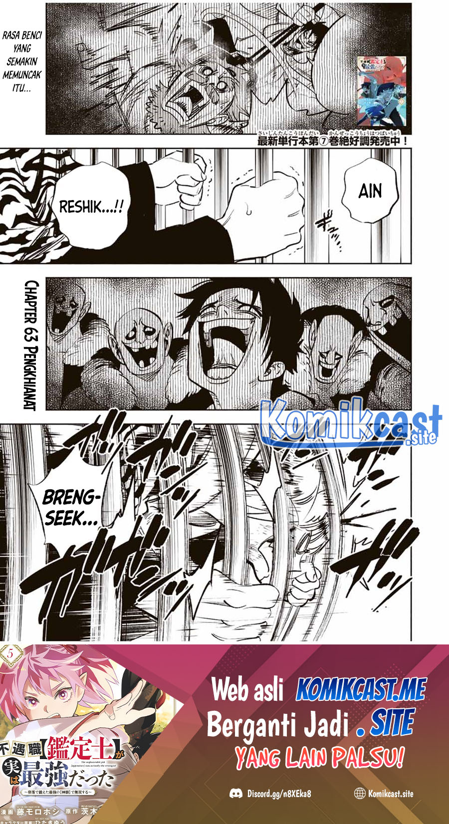 Chapter 63.1 - halaman 3