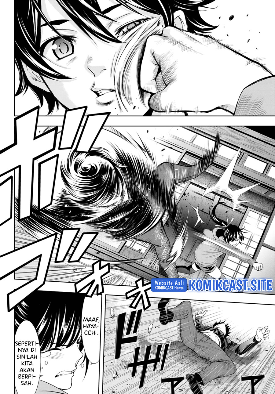 Chapter 91 - halaman 16