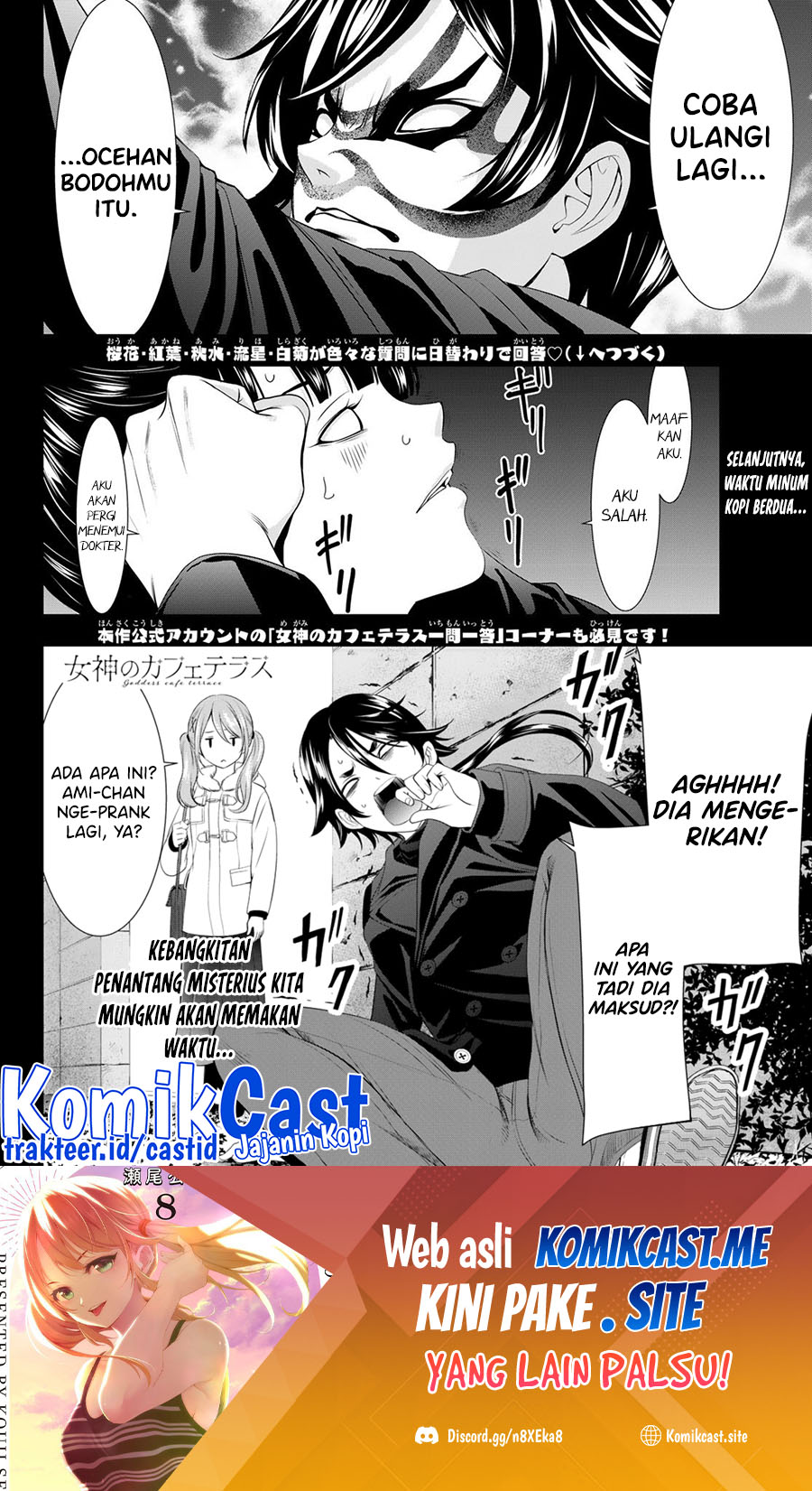 Chapter 91 - halaman 19