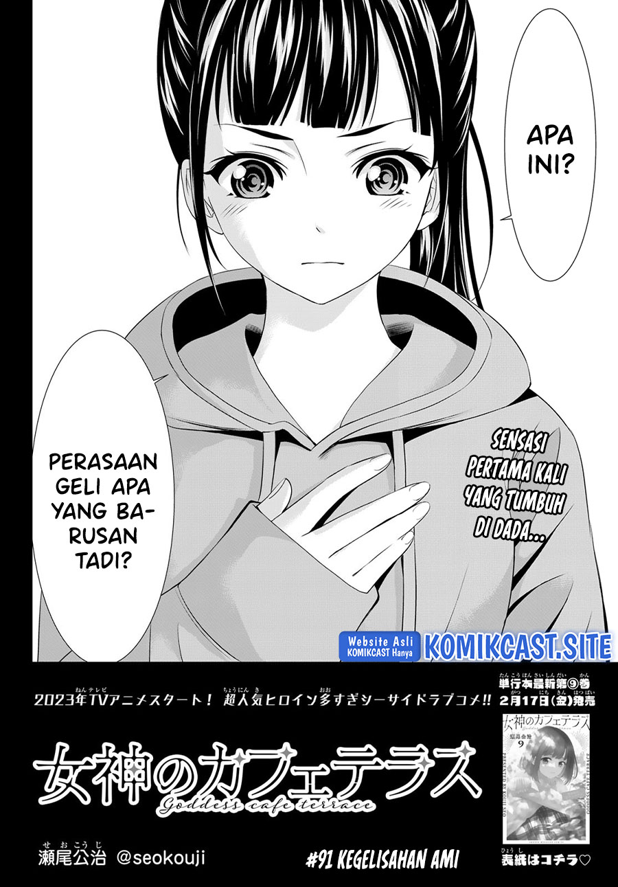 Chapter 91 - halaman 4
