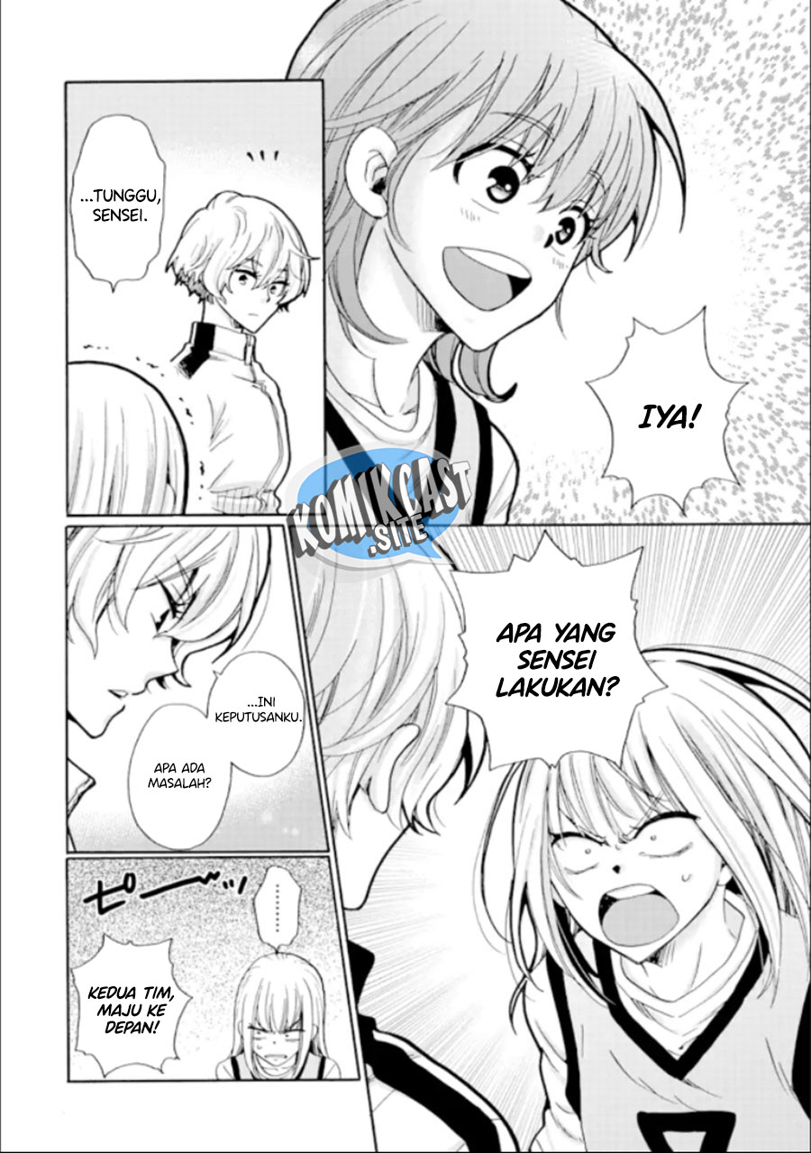 Chapter 17 - halaman 12