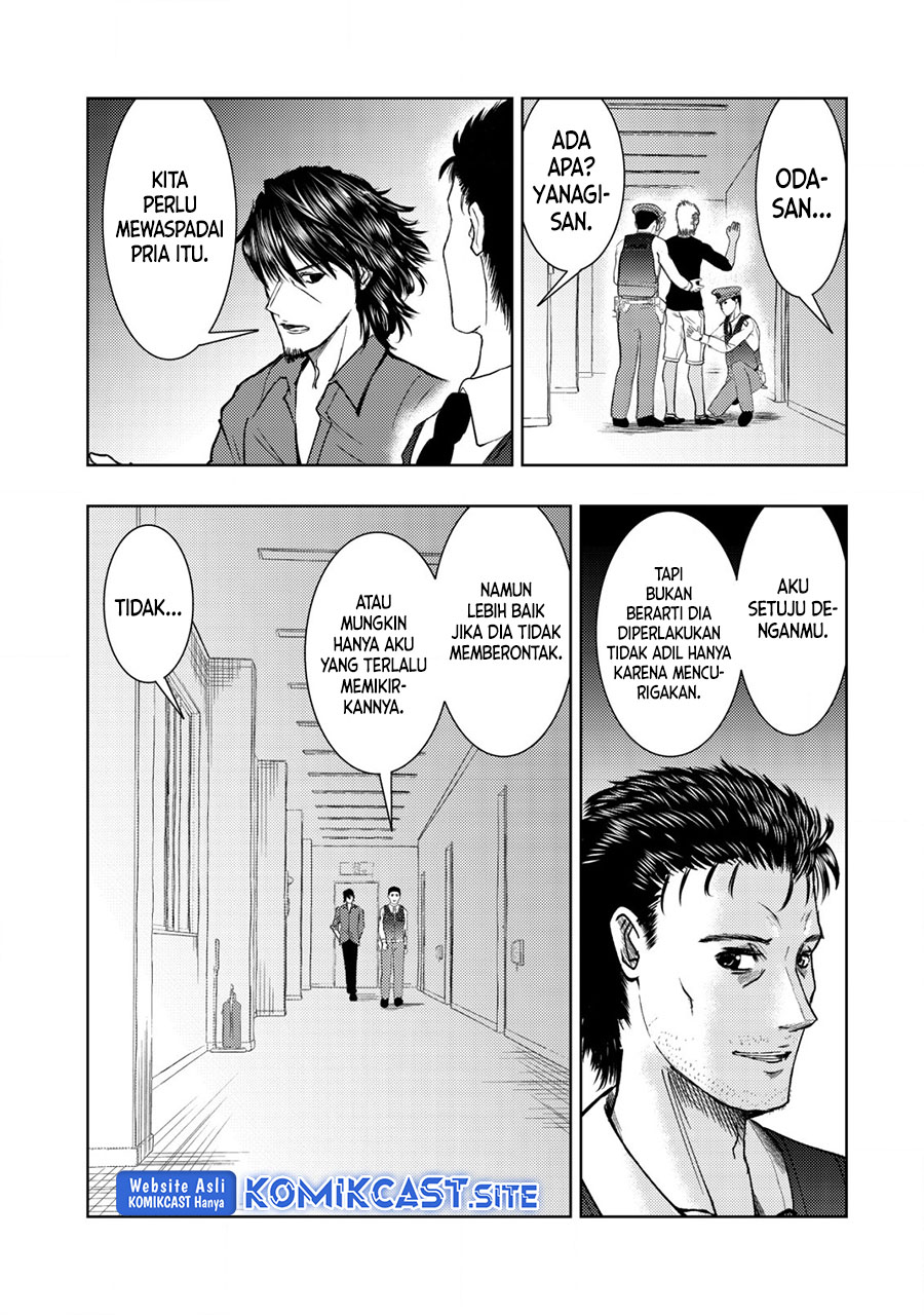 Chapter 14 - halaman 13