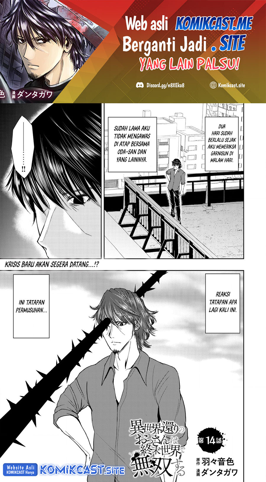 Chapter 14 - halaman 3