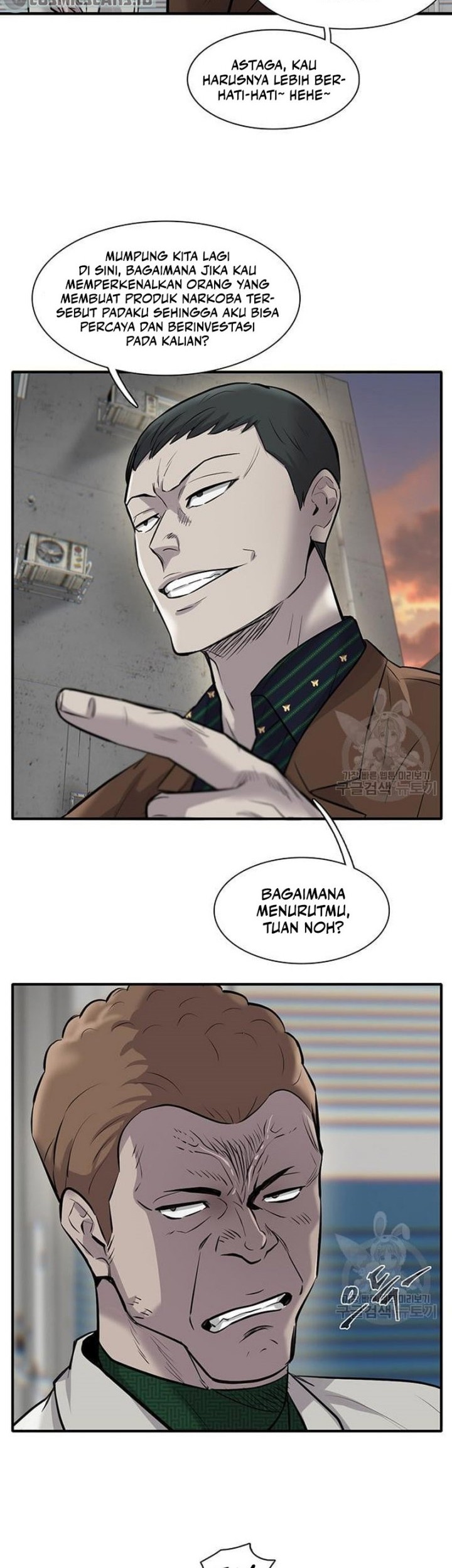 Chapter 8 - halaman 49