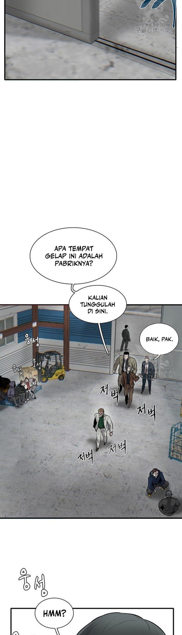 Chapter 8 - halaman 51