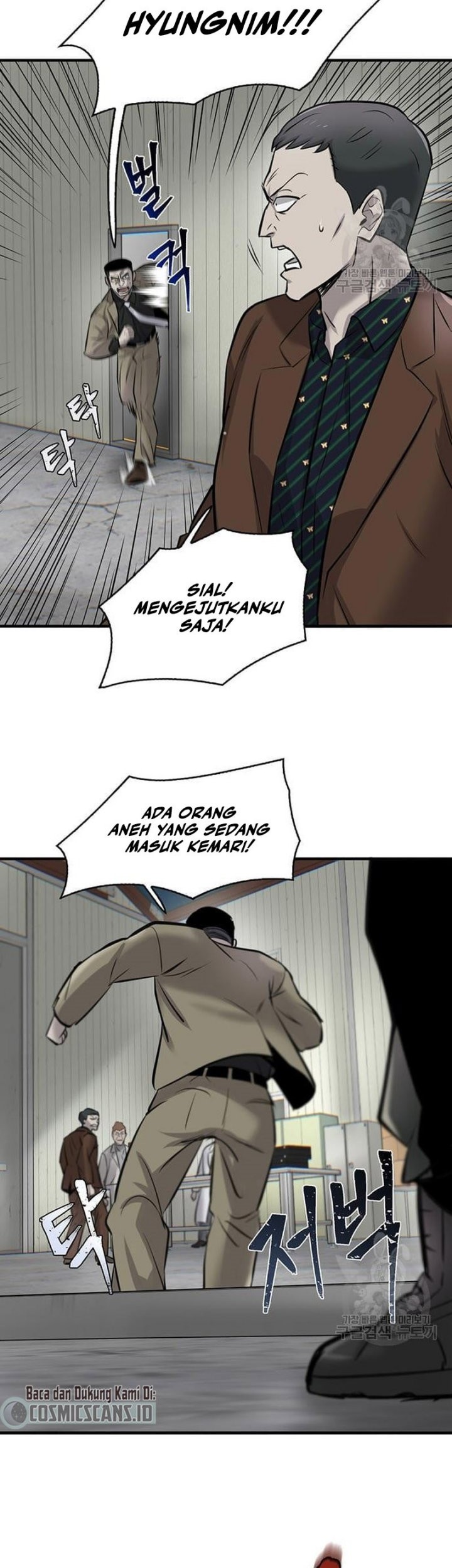 Chapter 8 - halaman 75