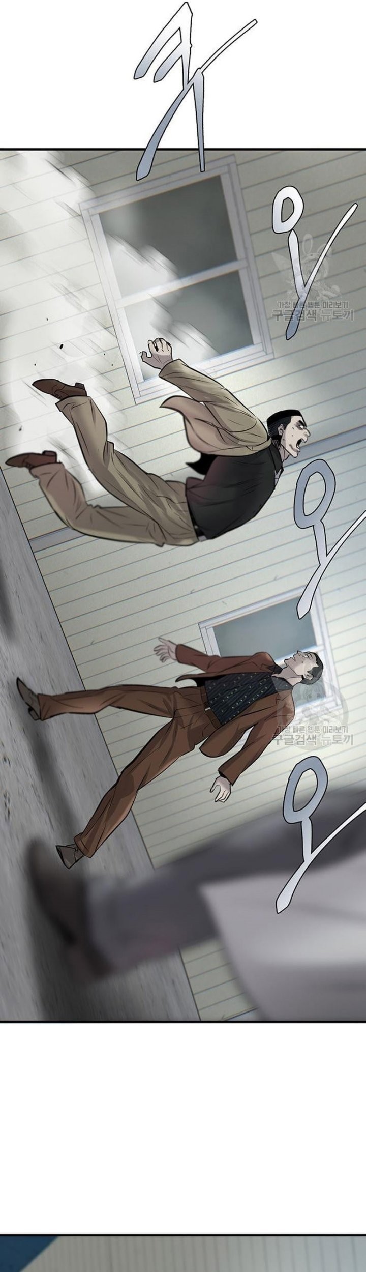 Chapter 8 - halaman 78