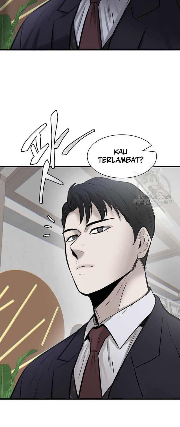 Chapter 8 - halaman 7