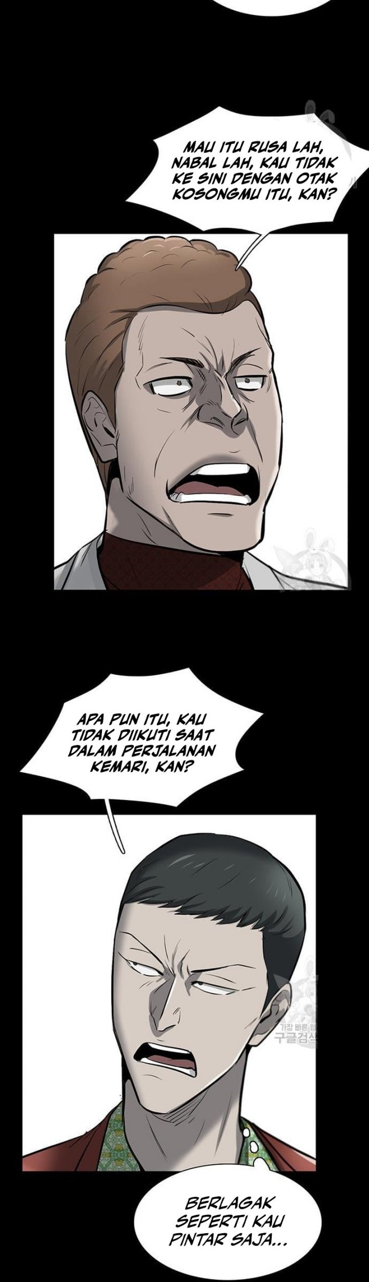 Chapter 8 - halaman 14