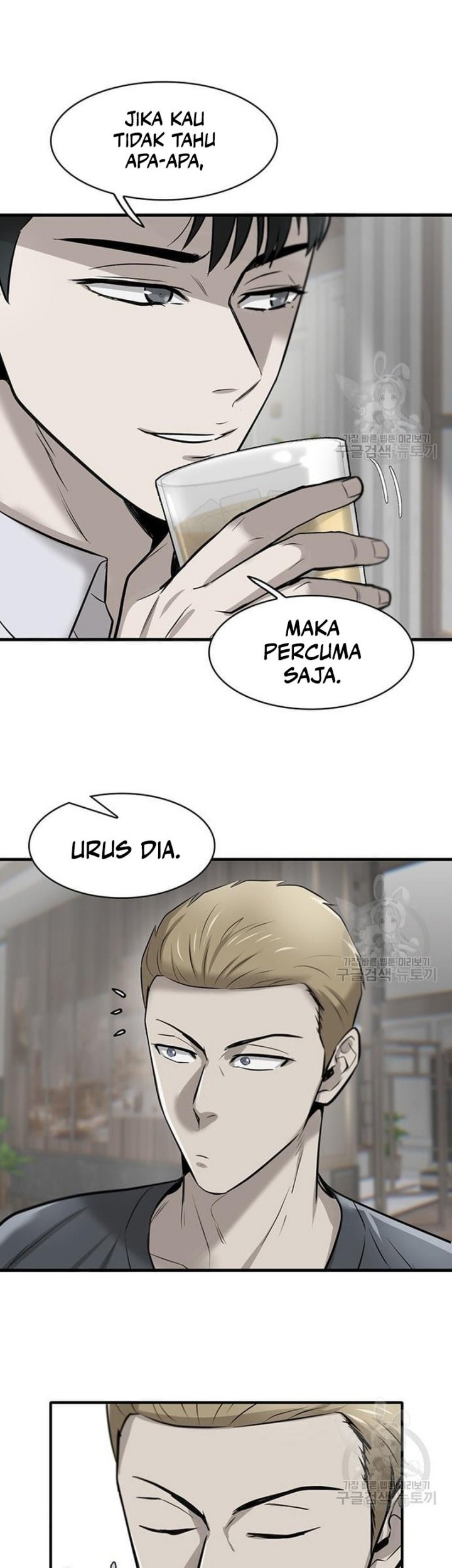 Chapter 8 - halaman 24