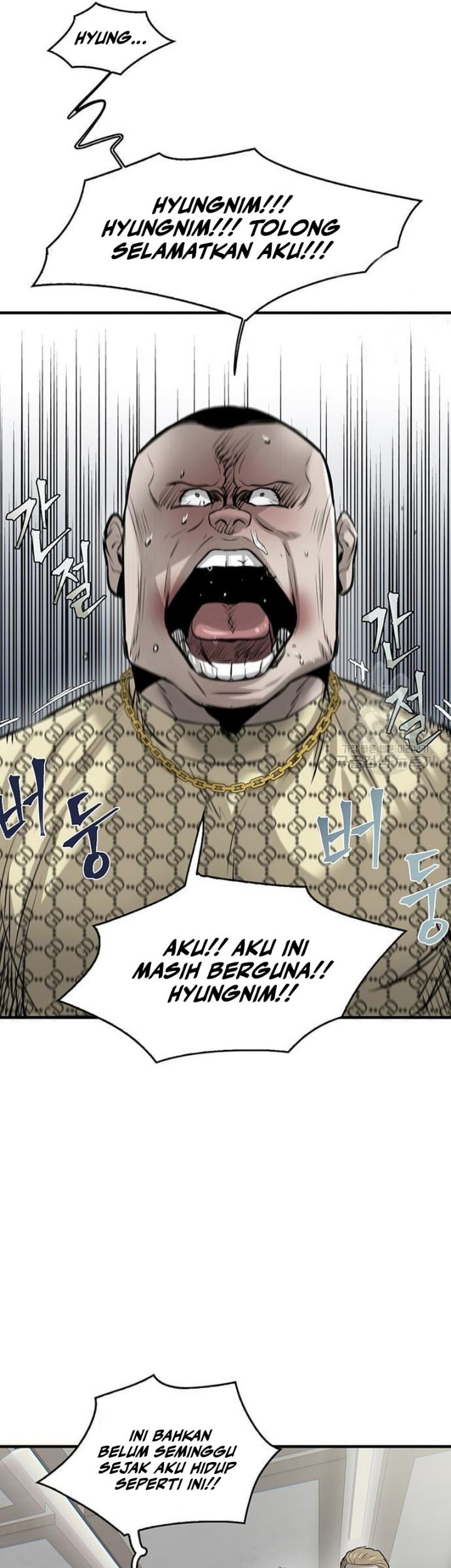 Chapter 8 - halaman 28