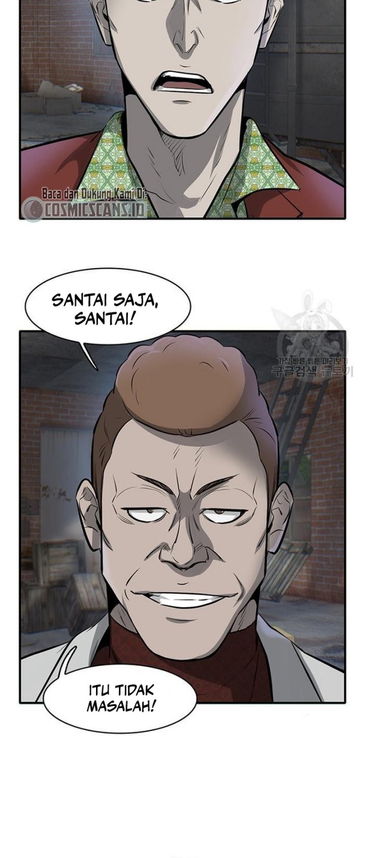 Chapter 7 - halaman 47