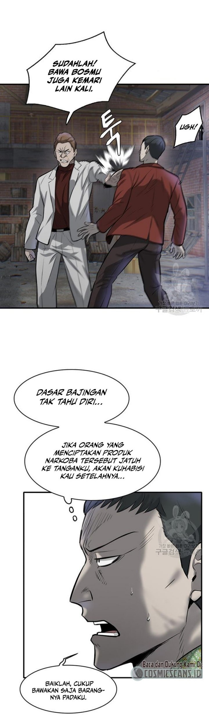 Chapter 7 - halaman 51