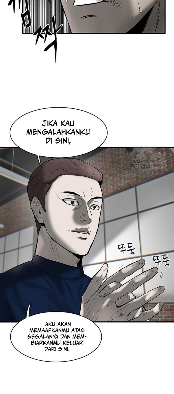 Chapter 7 - halaman 62