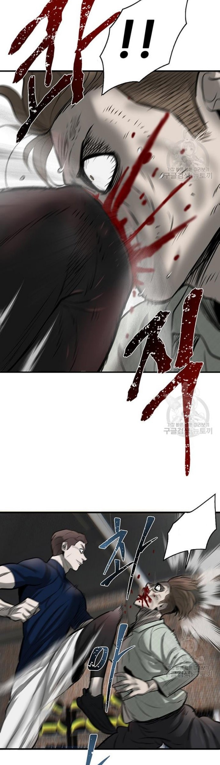 Chapter 7 - halaman 70