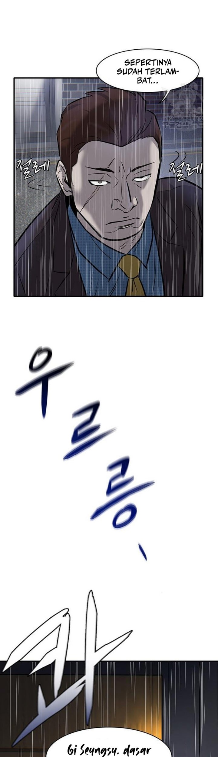 Chapter 7 - halaman 95