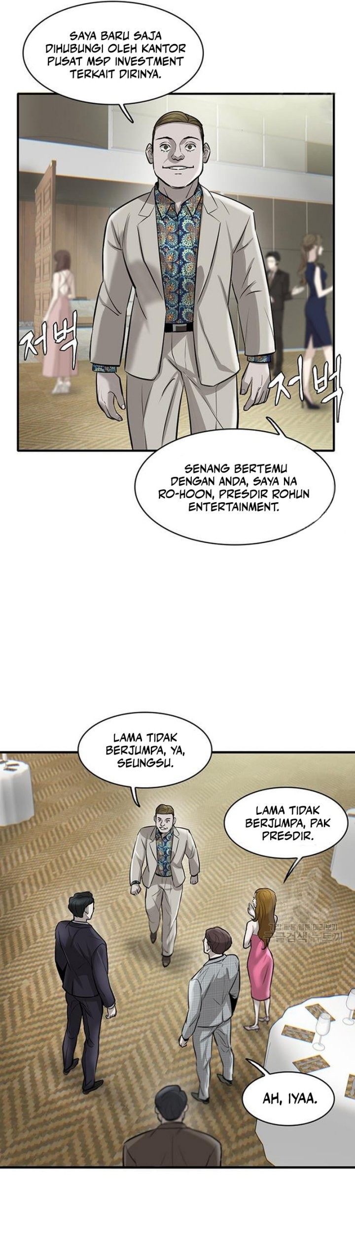 Chapter 7 - halaman 8