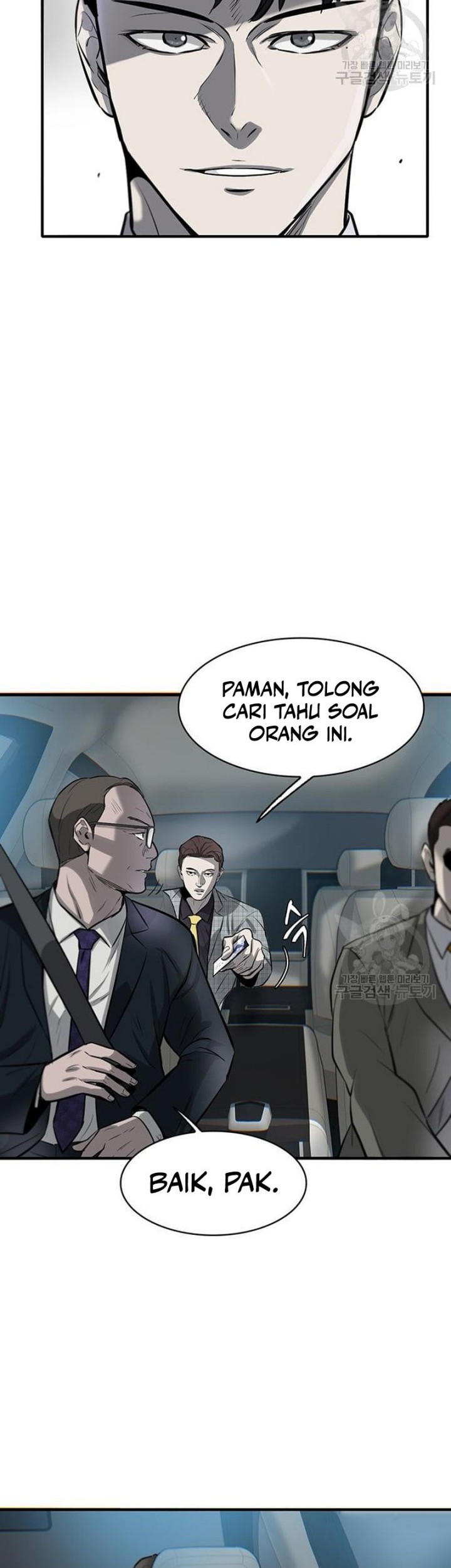 Chapter 7 - halaman 41