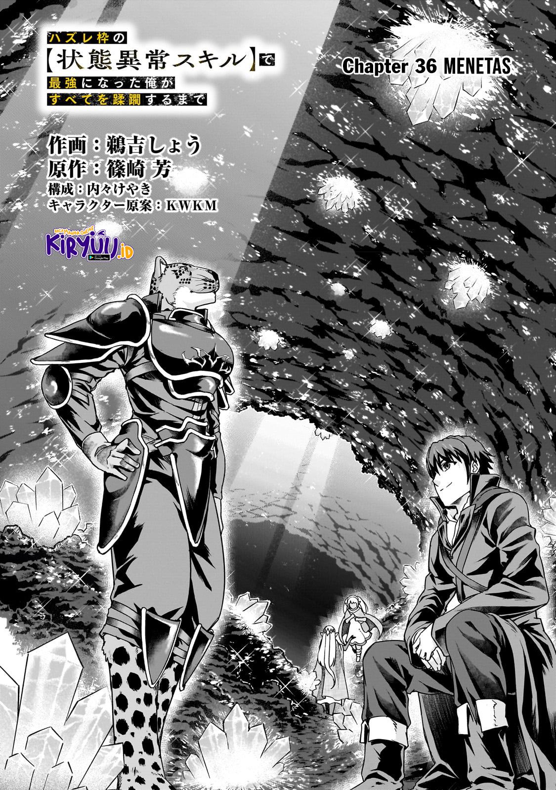 Chapter 36.1 - halaman 4