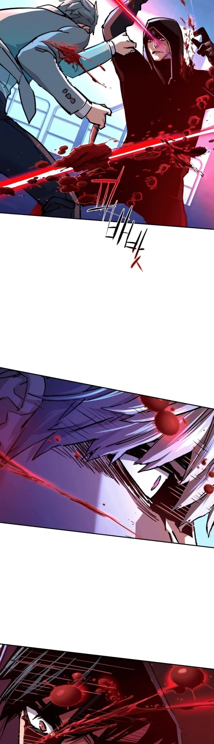 Chapter 124 - halaman 25