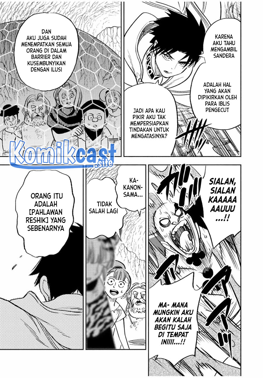 Chapter 63.2 - halaman 15