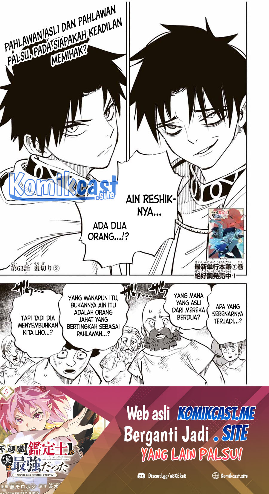 Chapter 63.2 - halaman 3