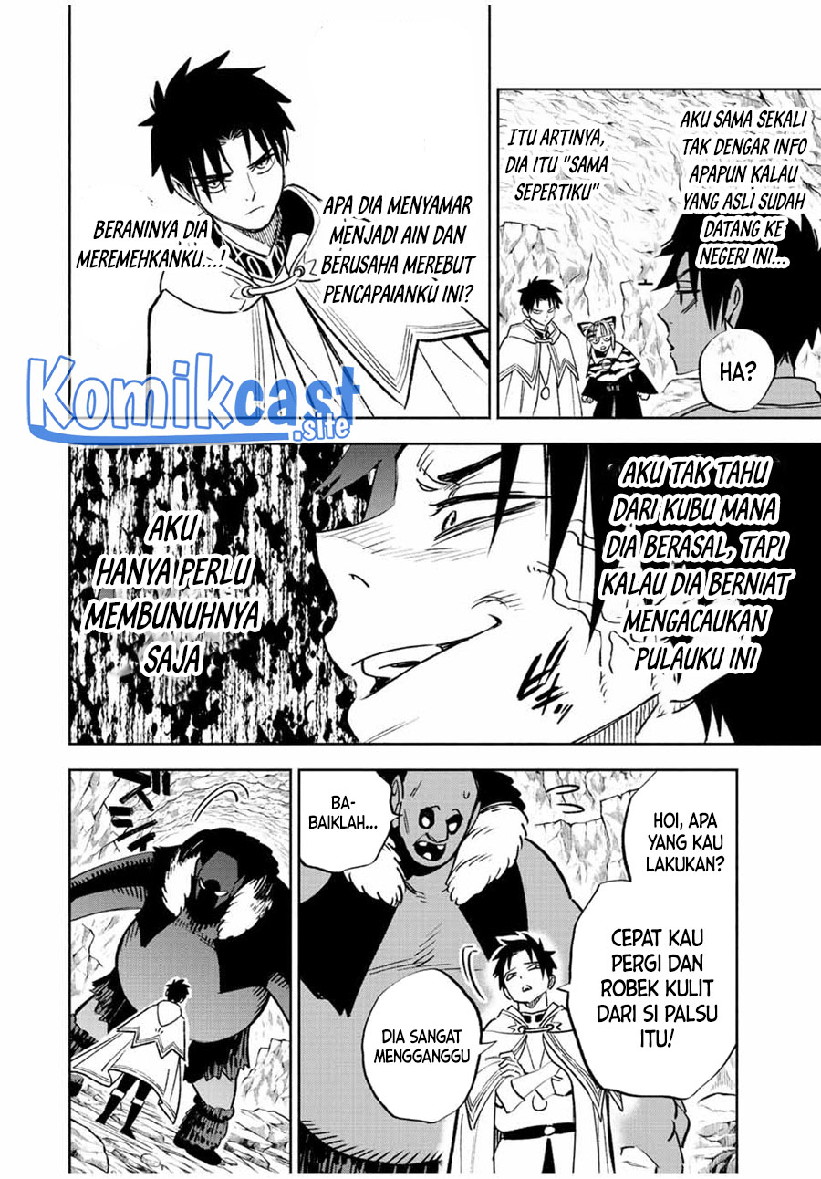Chapter 63.2 - halaman 4