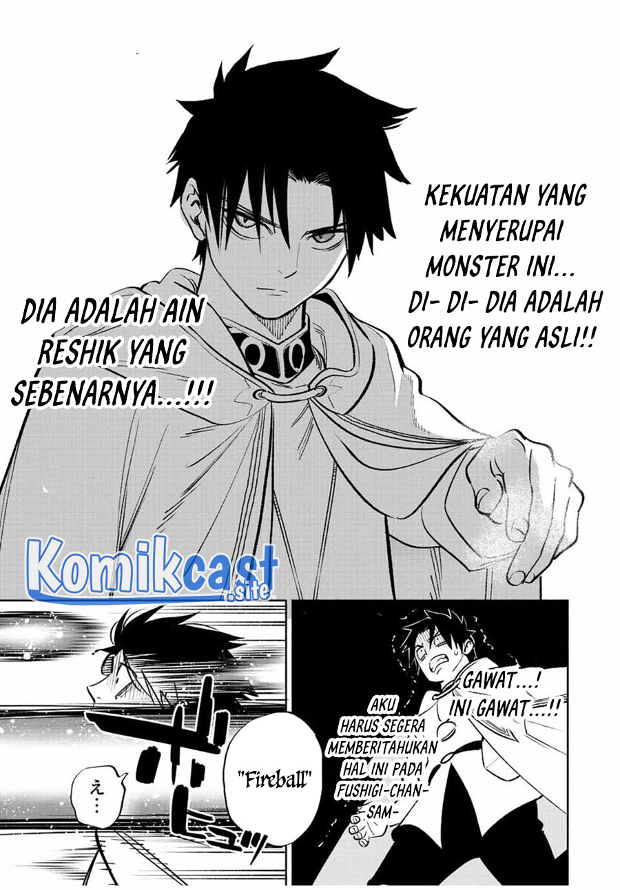 Chapter 63.2 - halaman 7