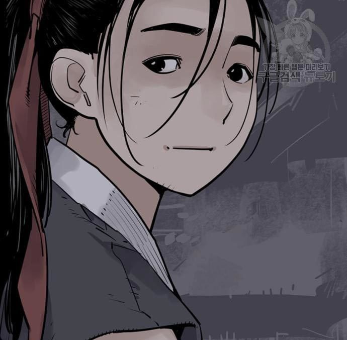 Chapter 29 - halaman 90