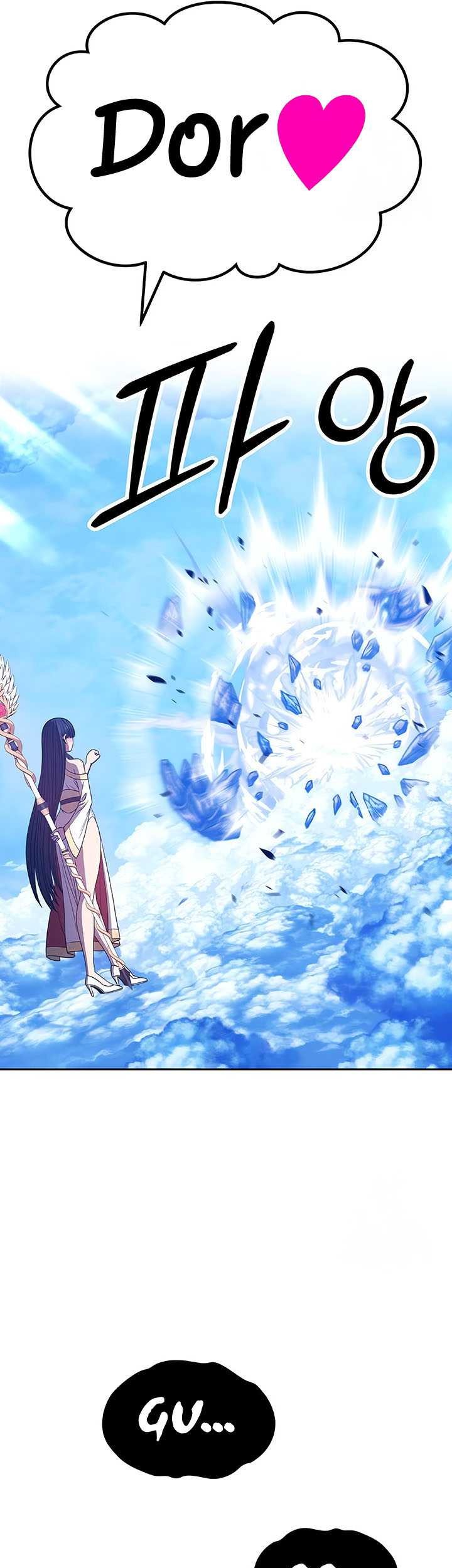Chapter 52 - halaman 154