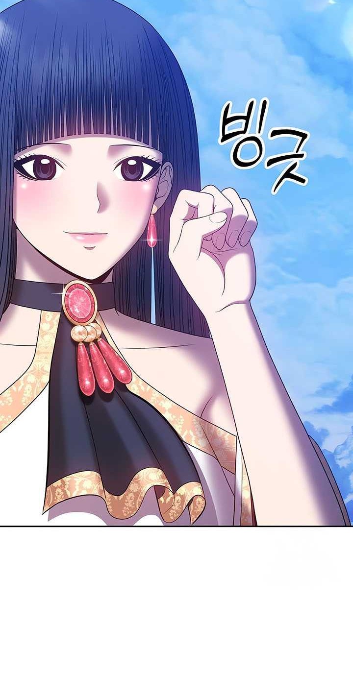 Chapter 52 - halaman 157