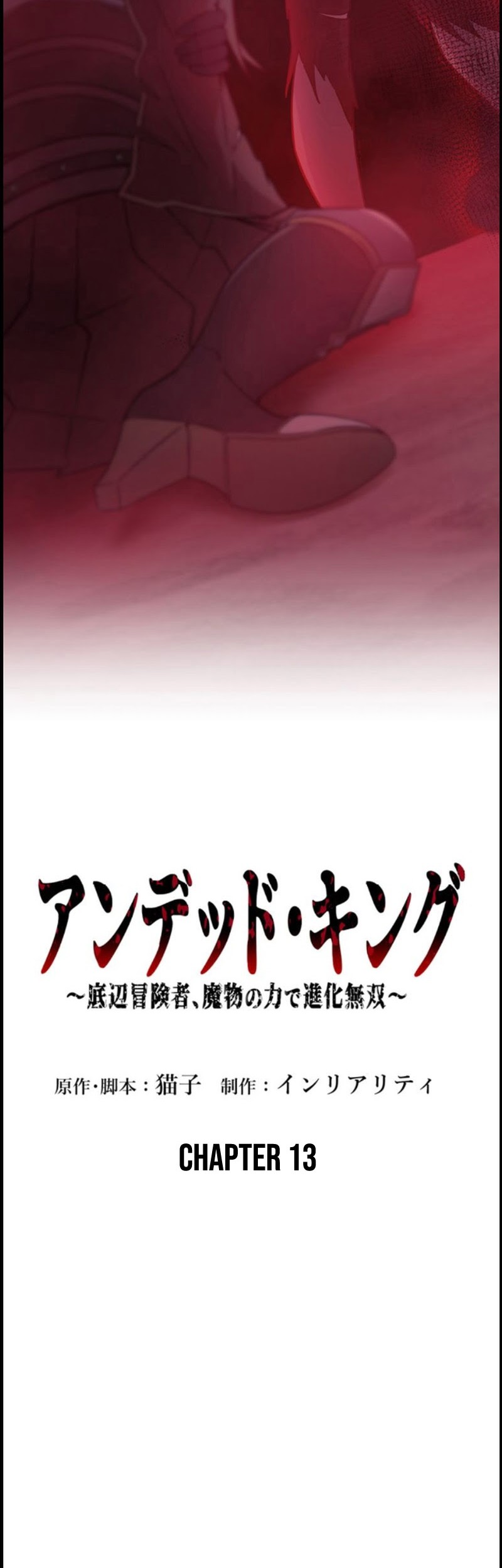 Chapter 13 - halaman 5