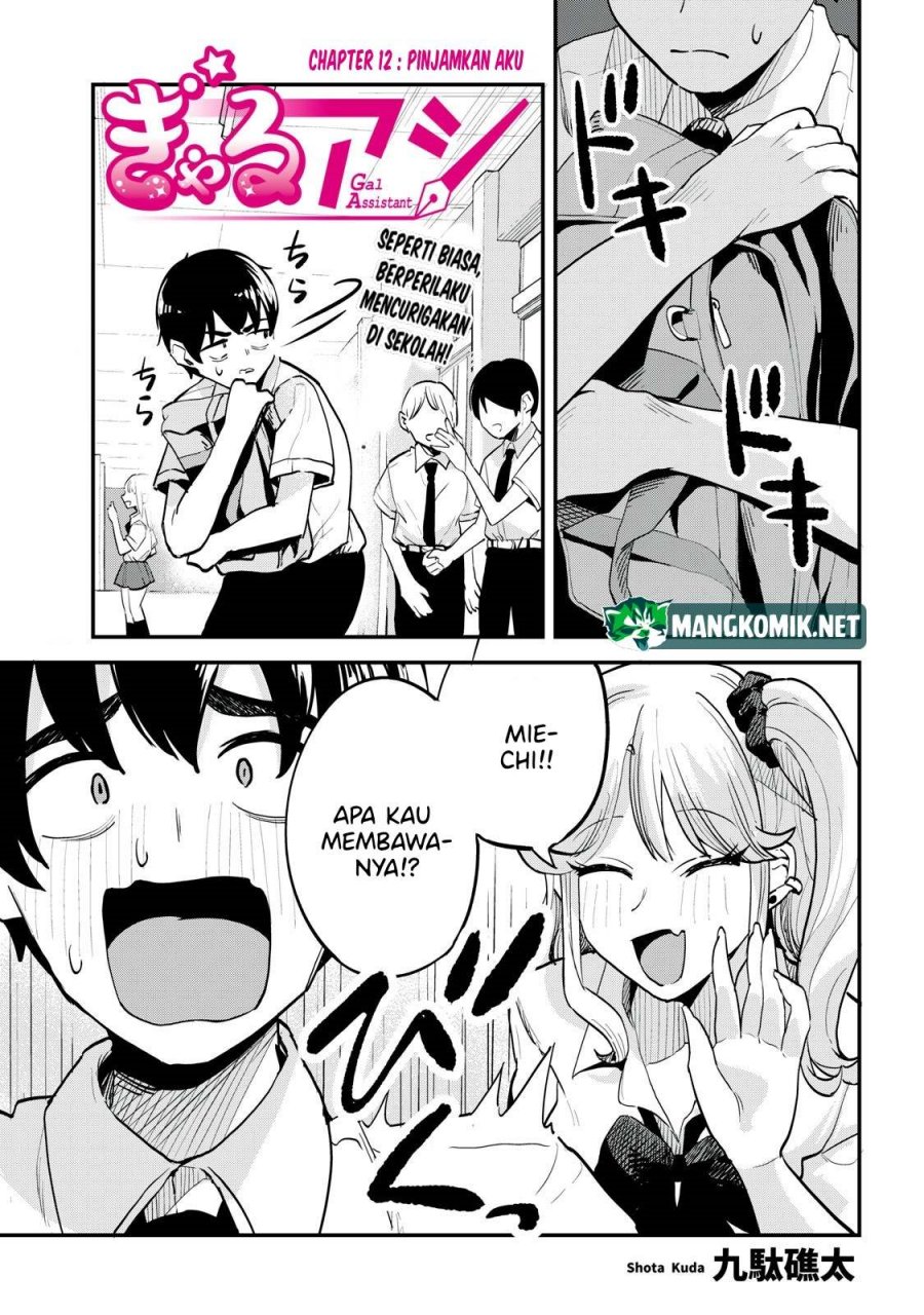 Chapter 12 - halaman 4