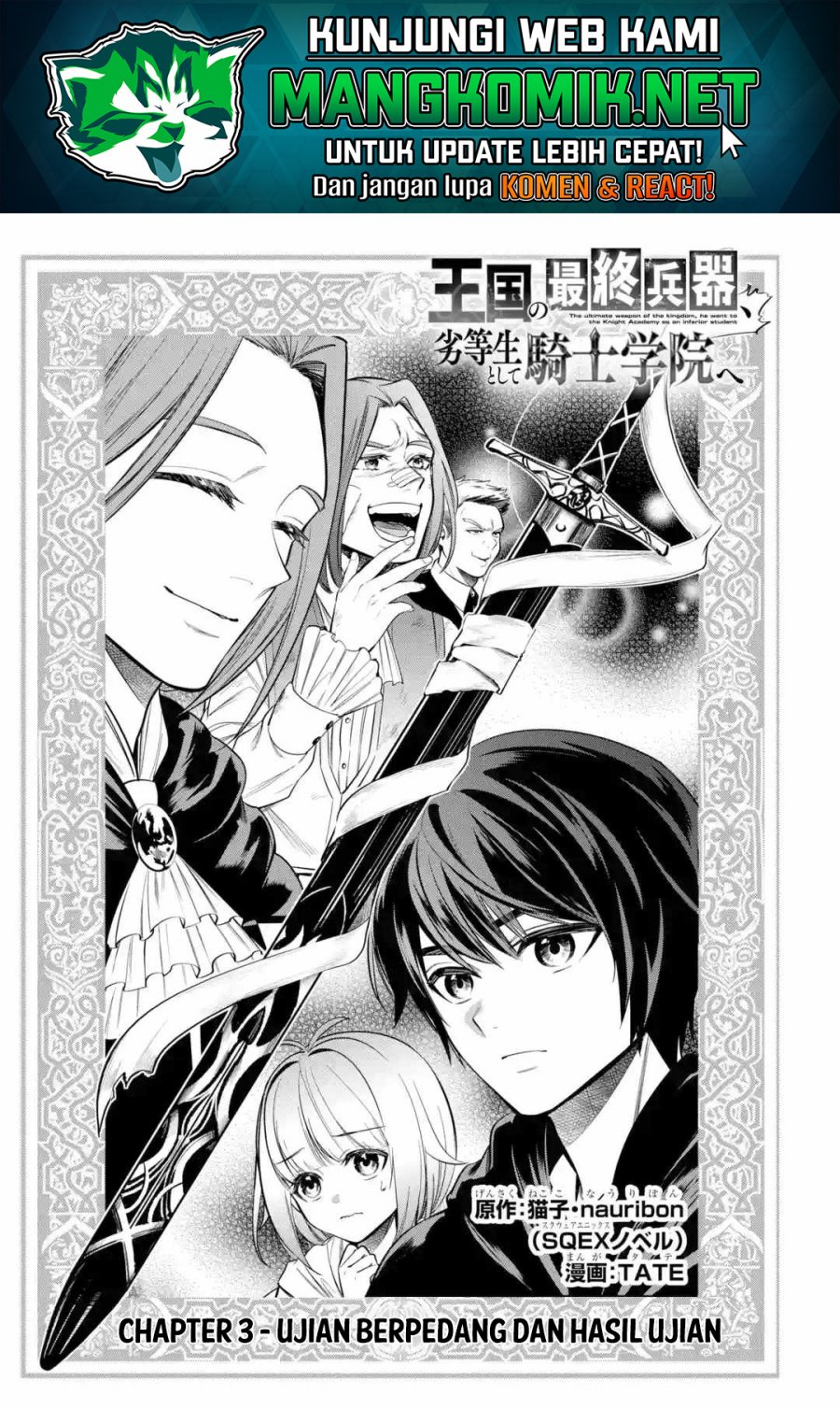 Chapter 3 - halaman 3