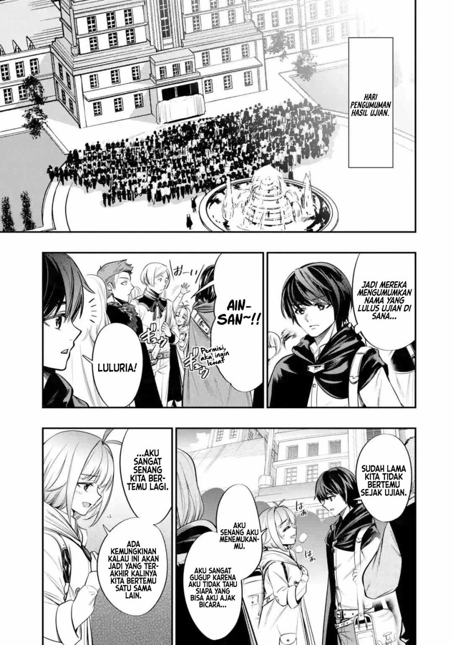 Chapter 3 - halaman 31