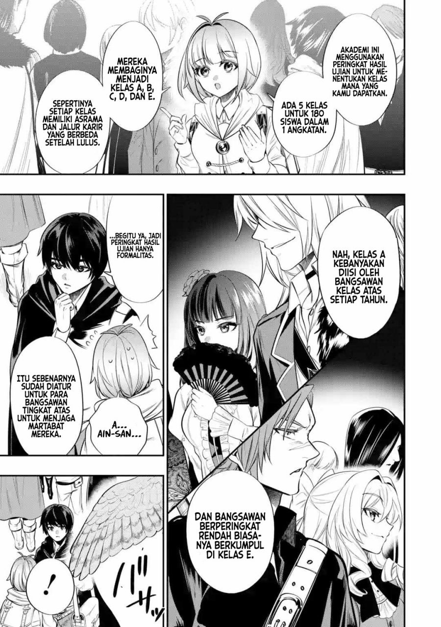 Chapter 3 - halaman 33
