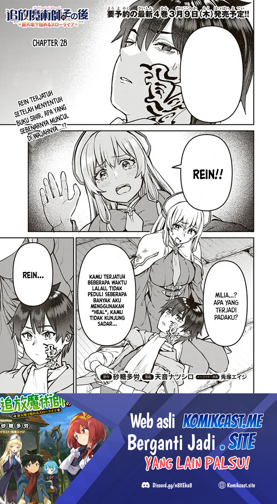 Chapter 28 - halaman 3