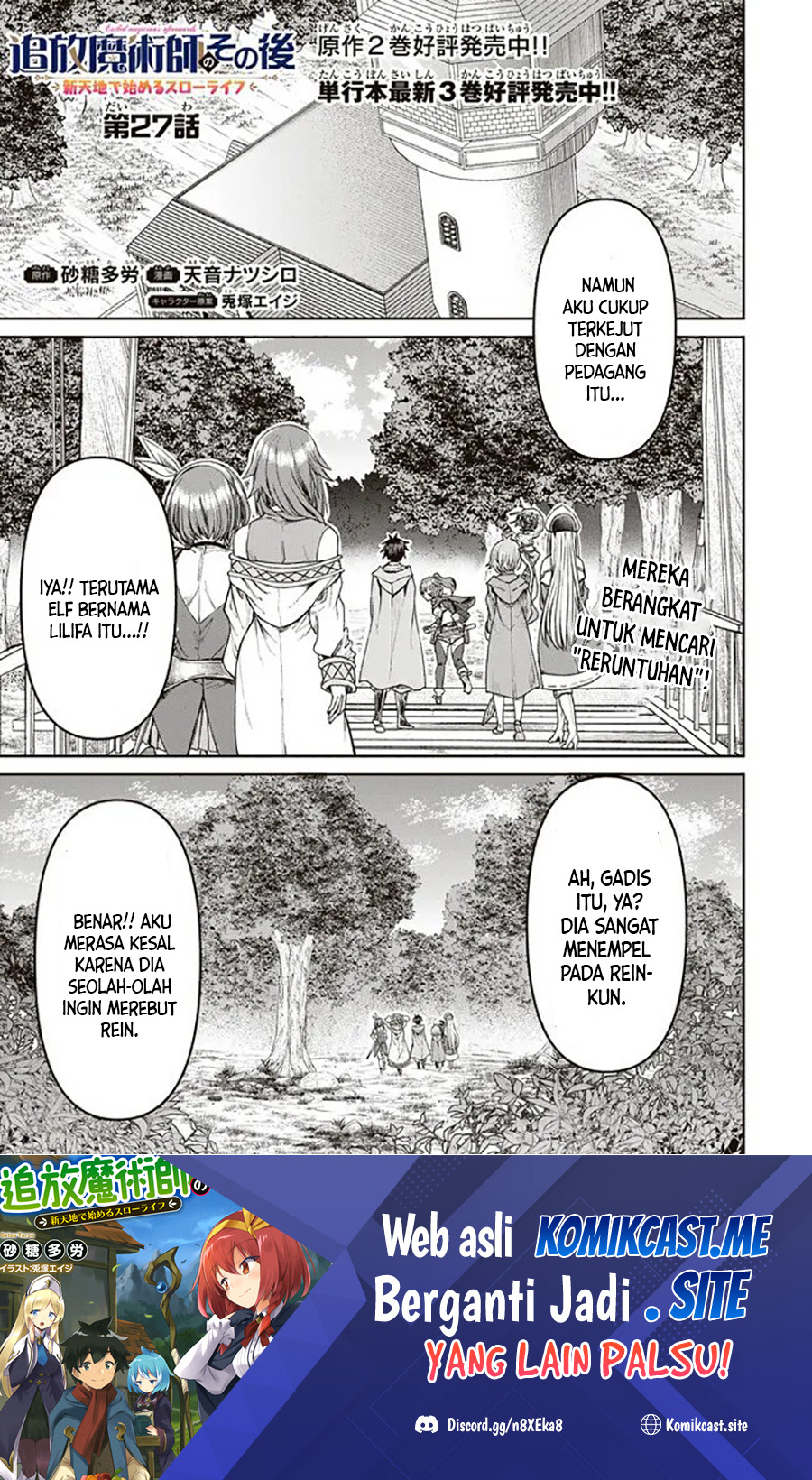 Chapter 27 - halaman 3