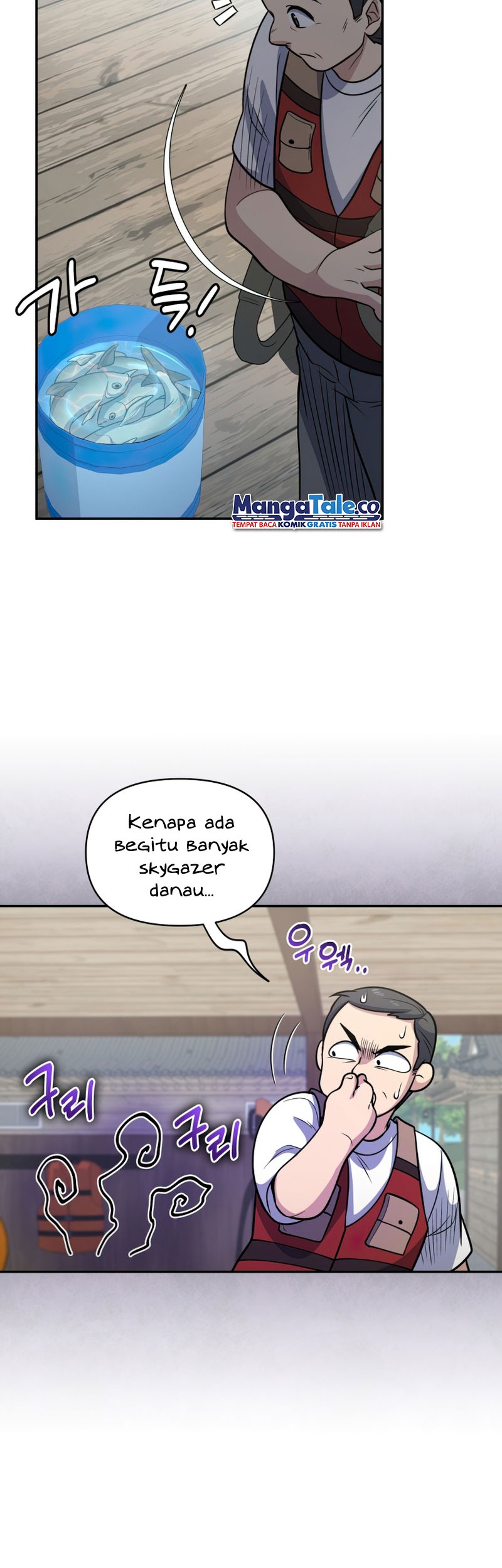 Chapter 33 - halaman 28