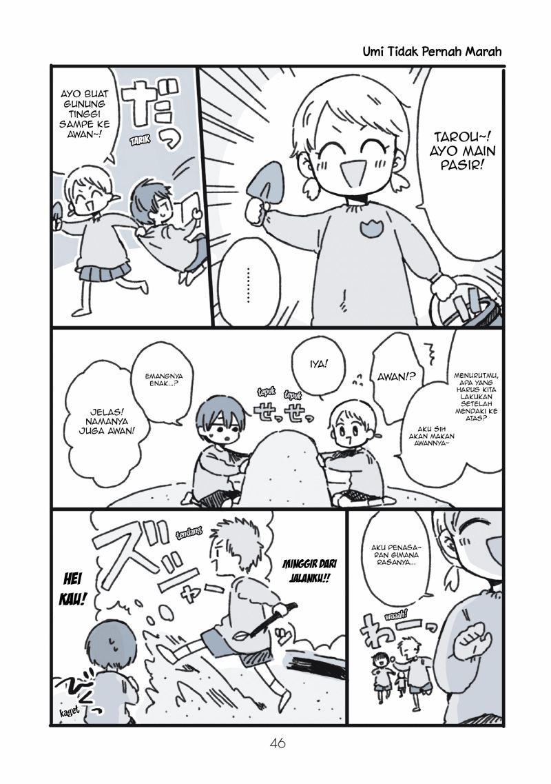 Chapter 14.5 - halaman 3
