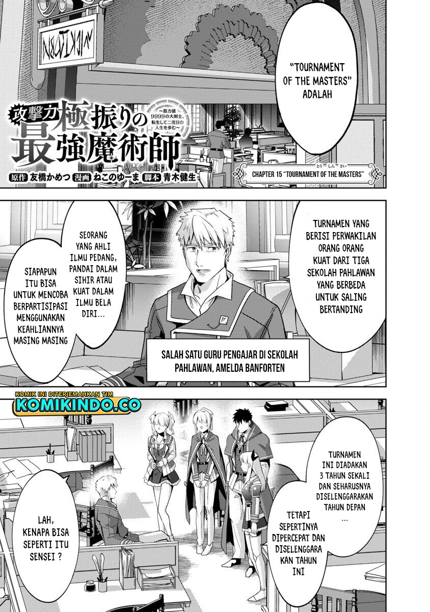 Chapter 15 - halaman 5