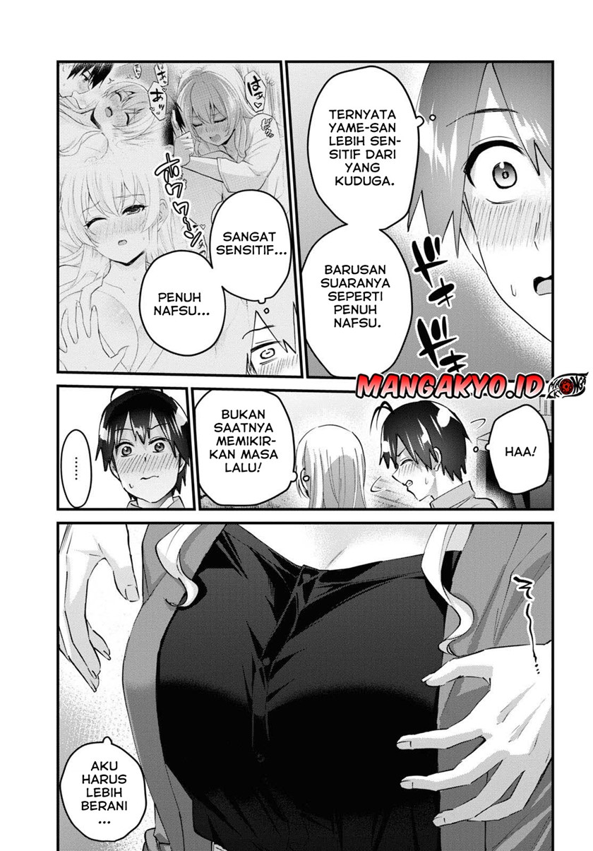 Chapter 138 - halaman 12
