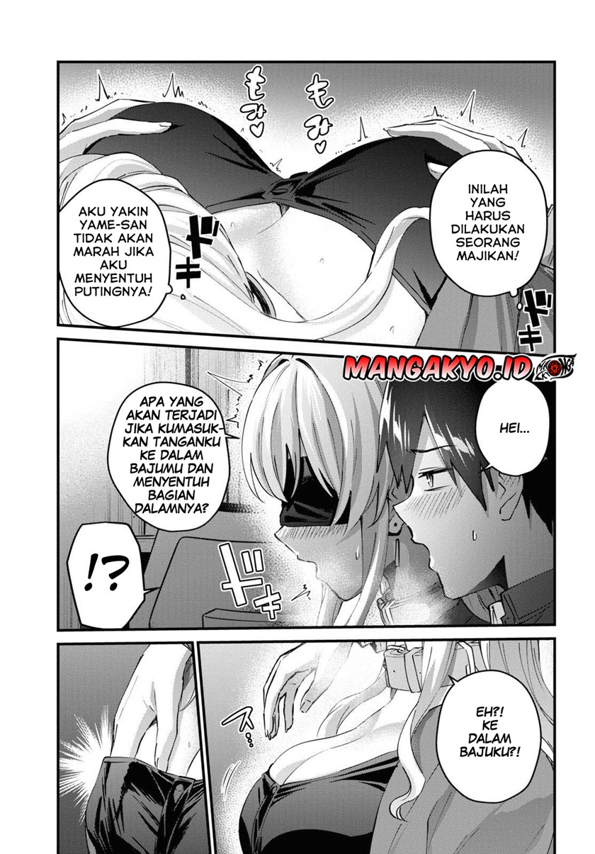 Chapter 138 - halaman 14