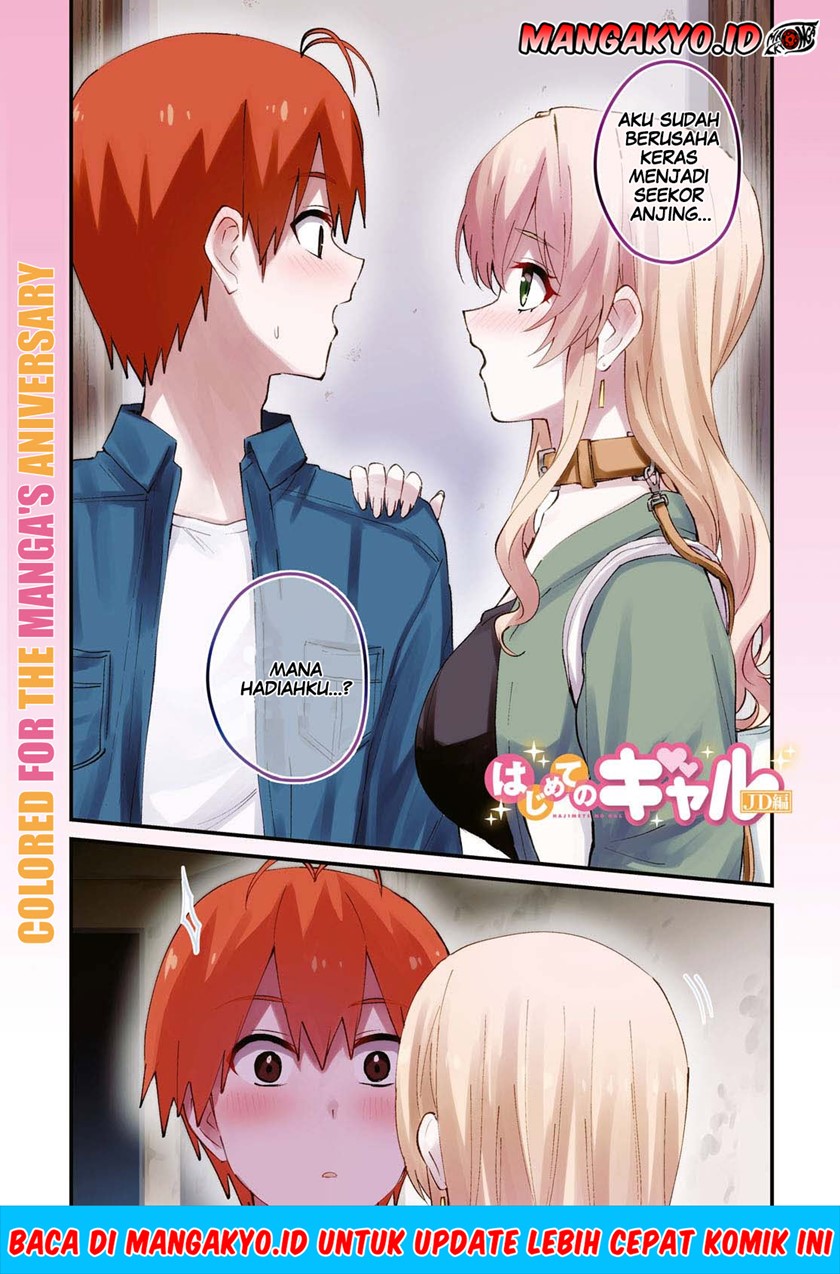 Chapter 138 - halaman 3
