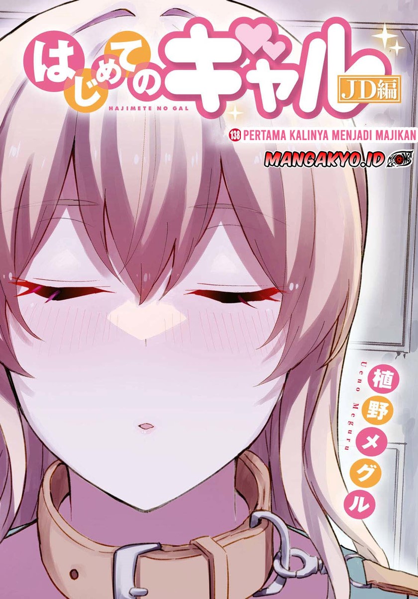 Chapter 138 - halaman 4
